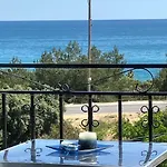 فندق Blue Sea يميناريا