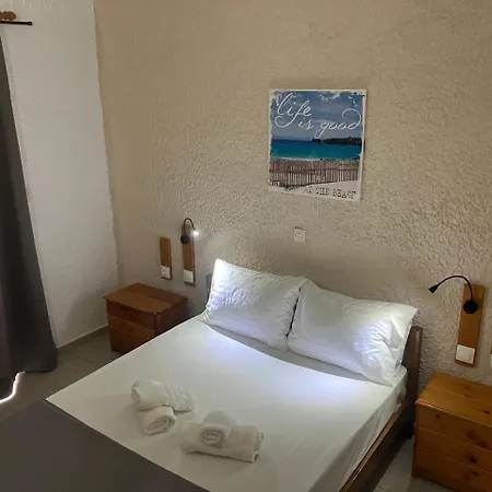 Blue Sea Hotel *
